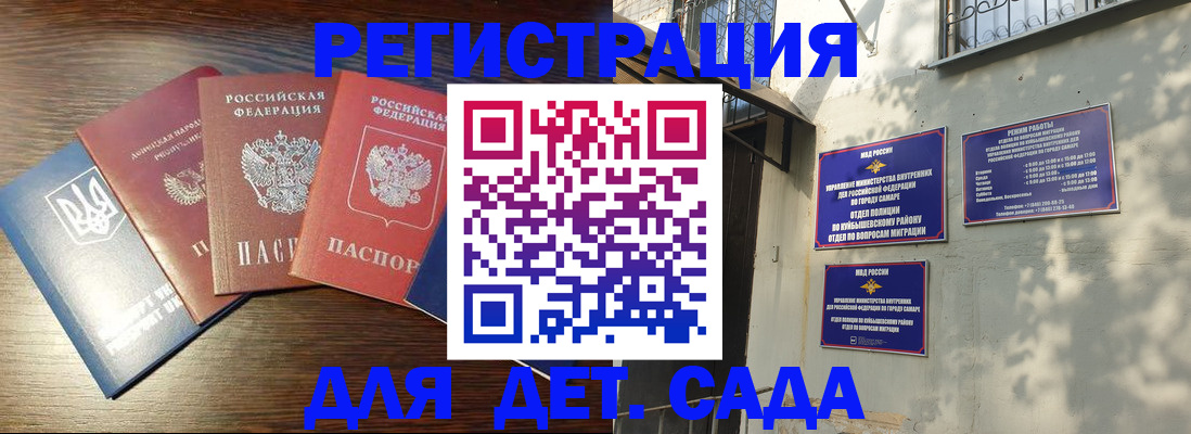 форма 3 в Старой Купавне